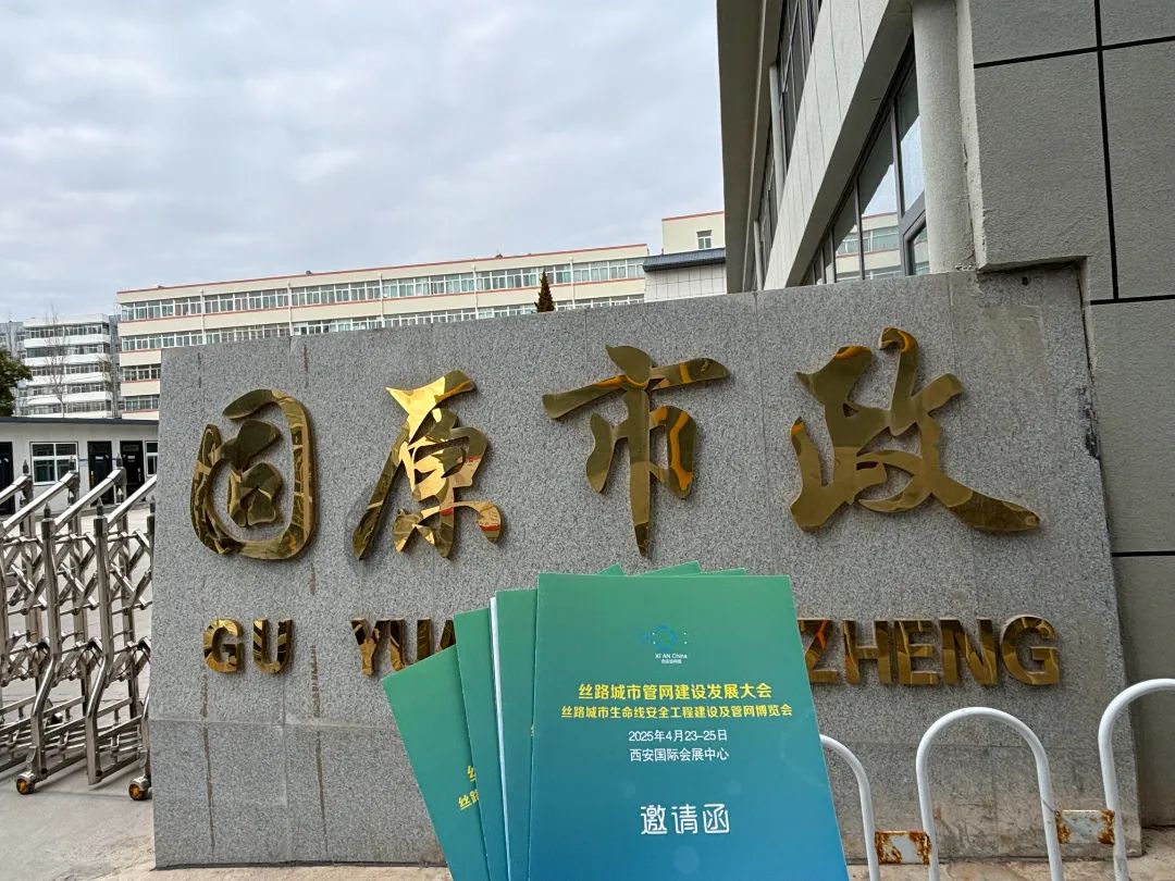 文章附图