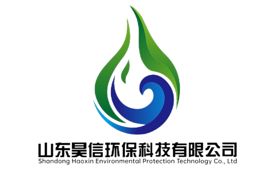 昊信logo.png