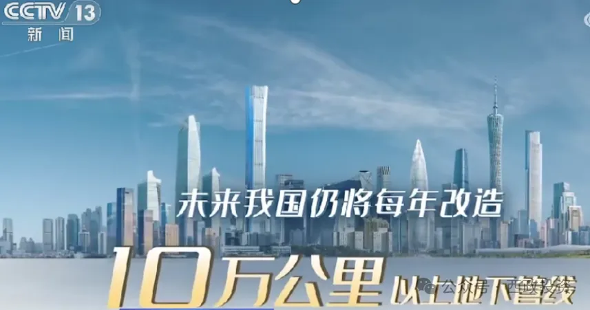文章附图