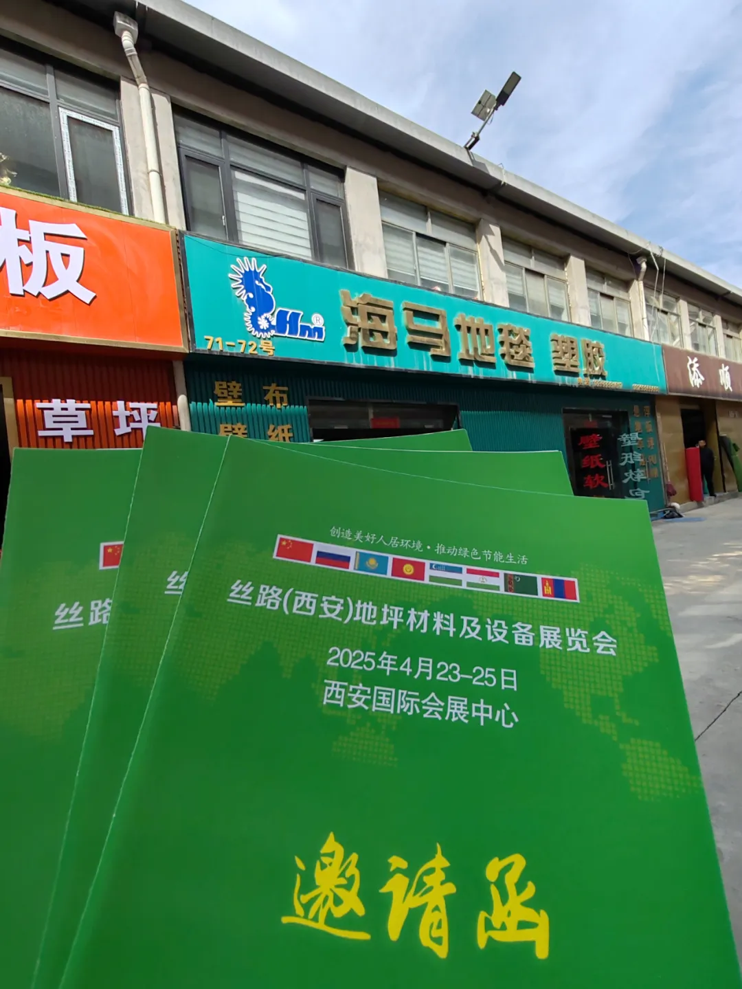 圖片