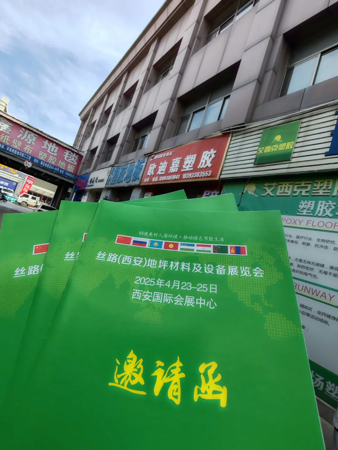 圖片