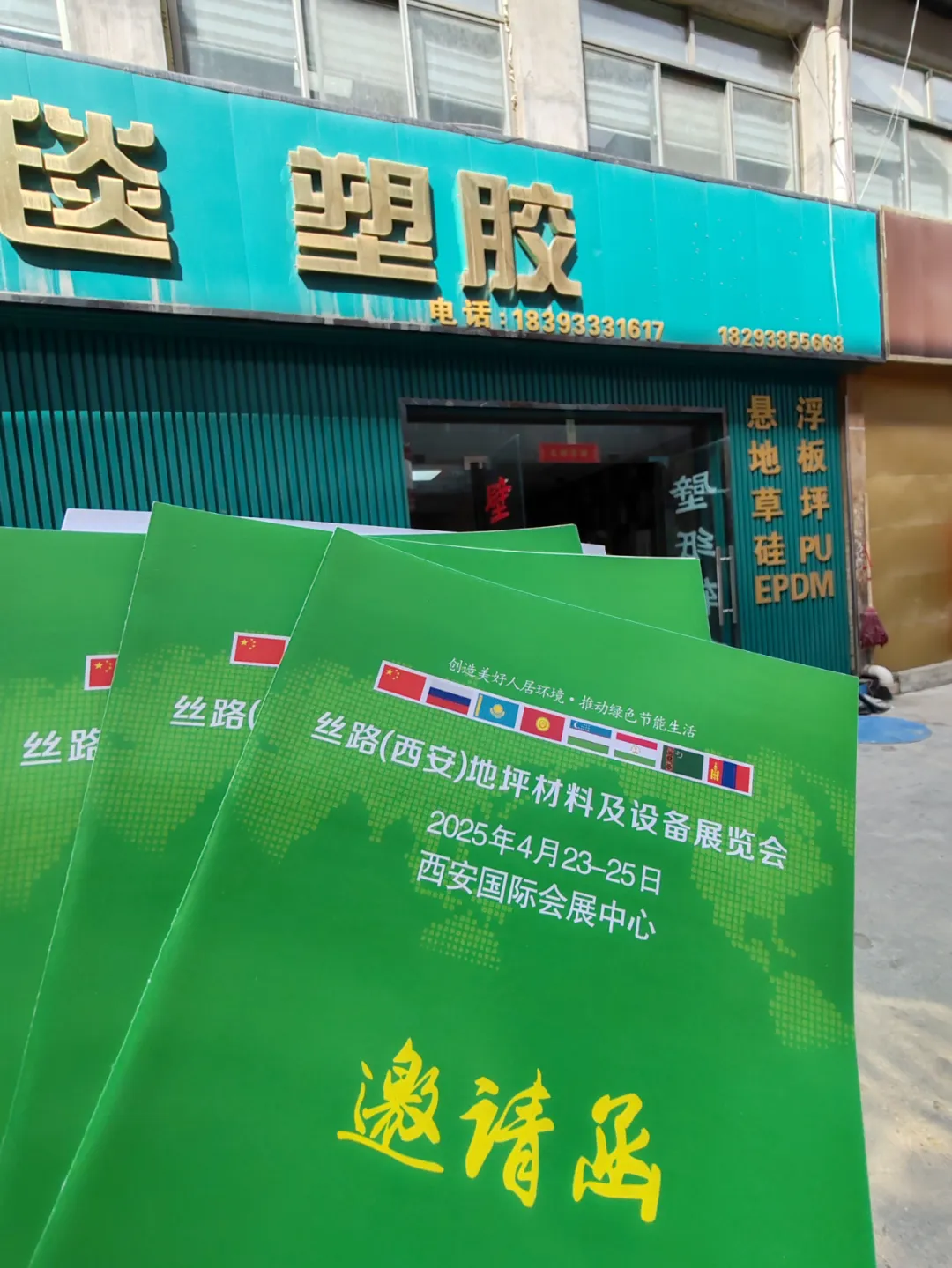 圖片